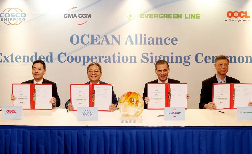 OCEAN Alliance Announces Further Extension for Another 5 Years